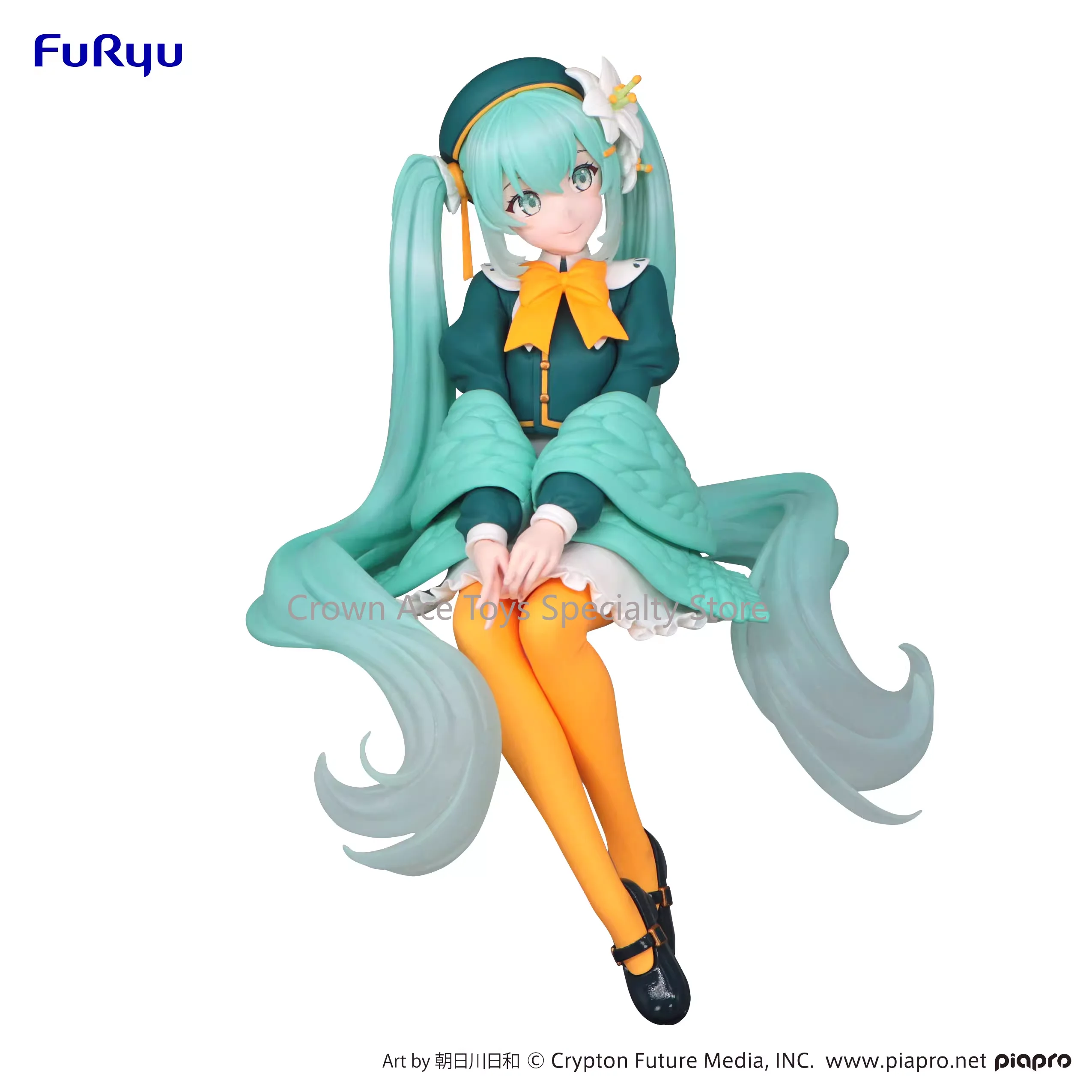 

FuRyu Hatsune Miku Flower Fairy Lily Noodle Stooper Anime Action Manga Figures Trendy Toys PVC Model Collector Kid Birthday Gift