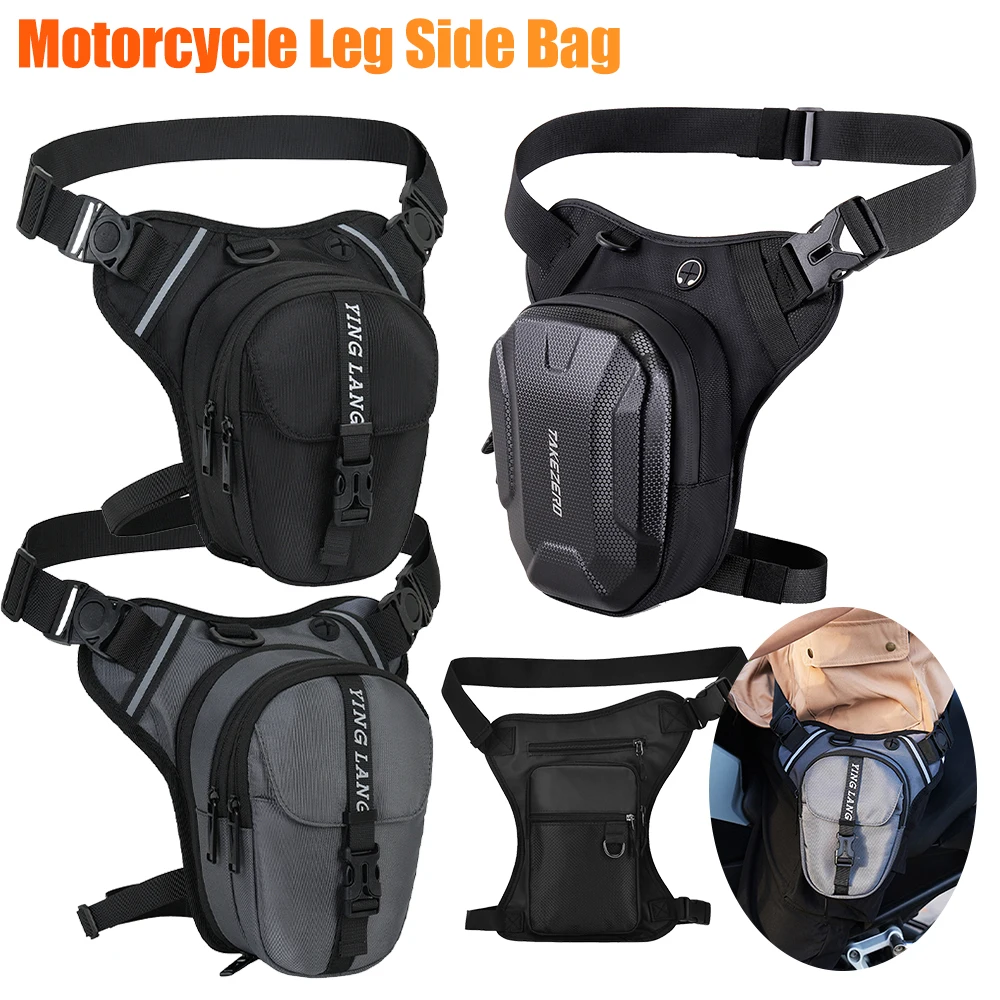 

Мотоциклетная Боковая Сумка для ног, водонепроницаемый поясной кошелек для мотоциклистов, уличная спортивная повседневная бананка для мужчин и женщин