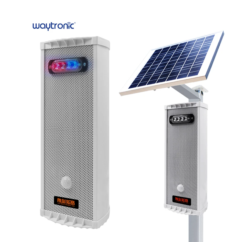 في الهواء الطلق إنذار صوتي بالطاقة الشمسية صفارة الإنذار الأشعة تحت الحمراء استشعار الحركة البشرية بارك السلامة صوت المطالبة المتكلم مع 433 التحكم عن بعد #3