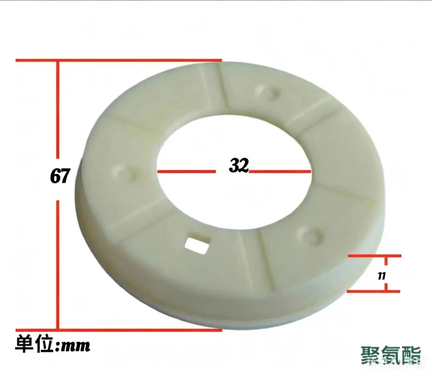 Picture 6: 2PCS Cylinder Buffer Cover For AirTac  SI/SE/SC/SU Cylinder Buffer Cover D100MM D80MM D63MM D60MM D40MM D32MM