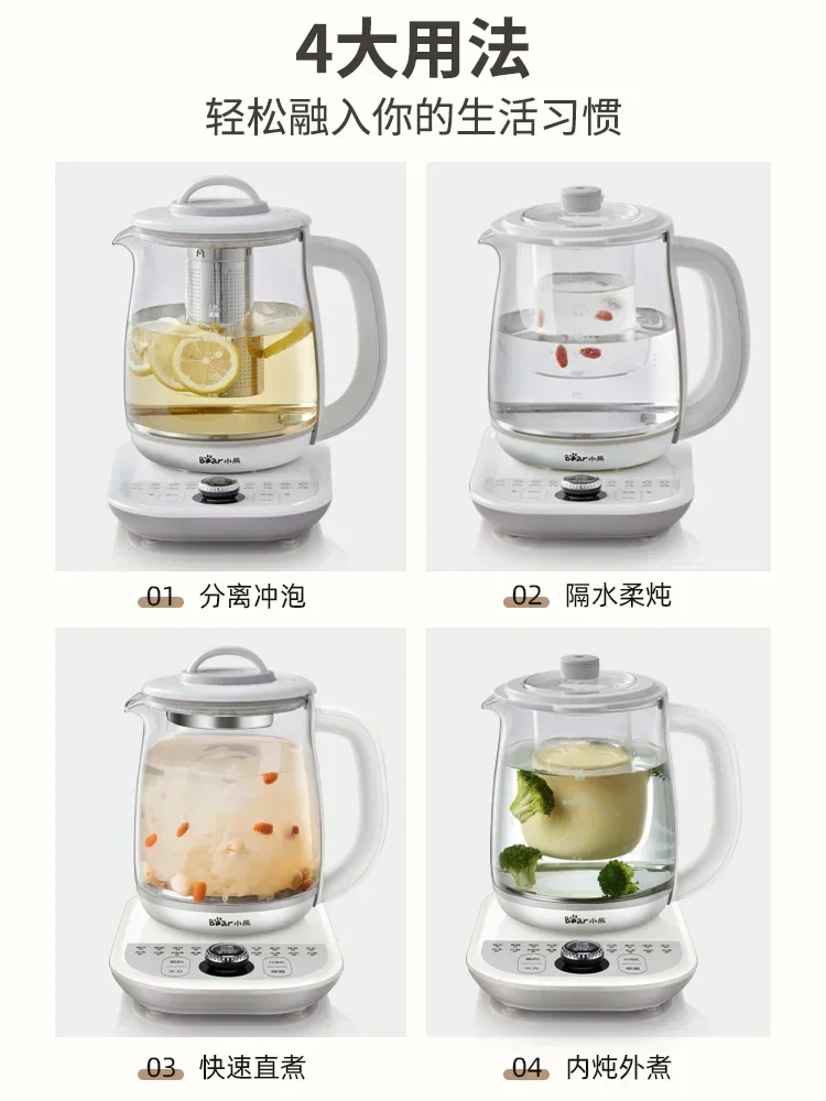 220V 大容量家庭用多機能ヘルスケアポット、シチュー、沸騰水など