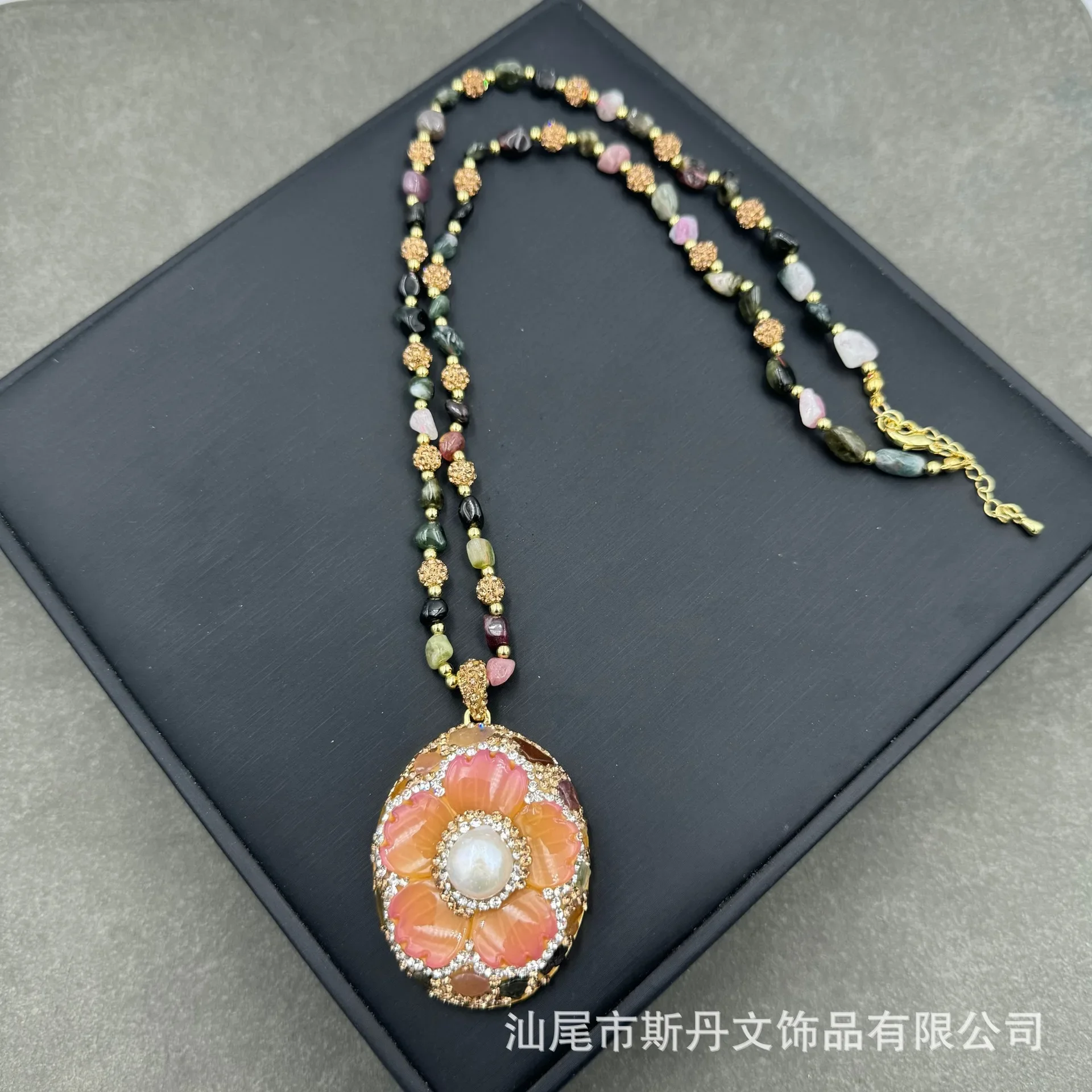 New natural tourmaline inlaid pearl flower set necklace ring bracelet four-piece set niche jewelry wholesale