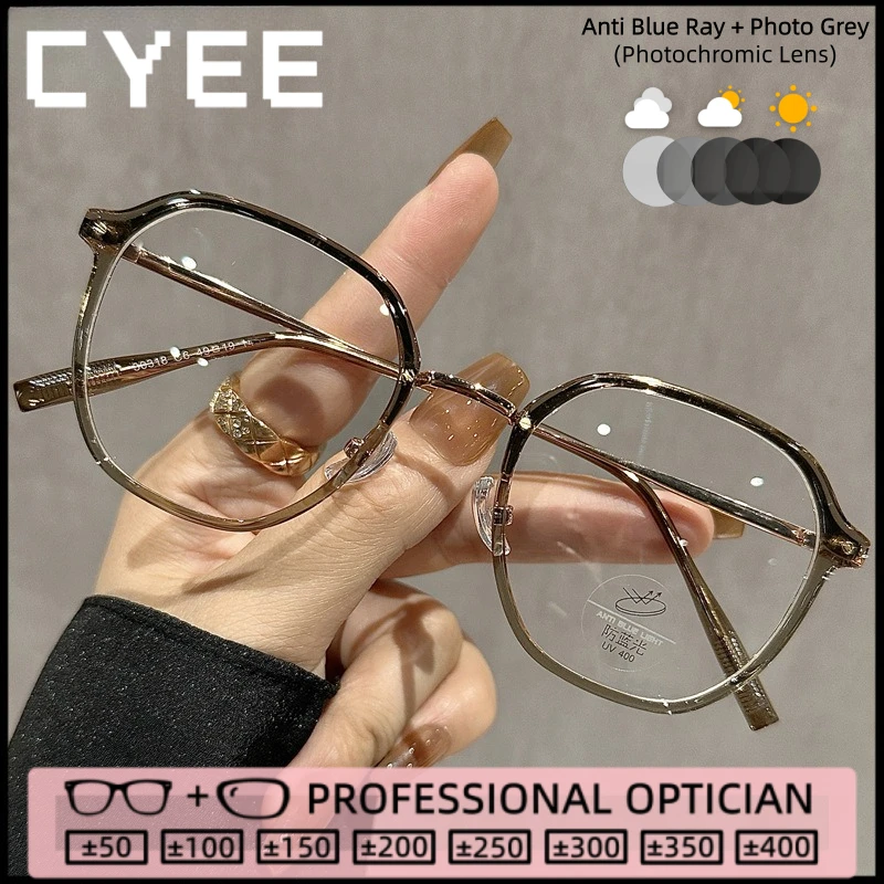 

Очки для чтения CYEE с ультратонкими линзами, женские, с защитой от синего света, фотохромные, для коррекции близорукости, с возможностью индивидуального заказа по рецепту, оптические очки