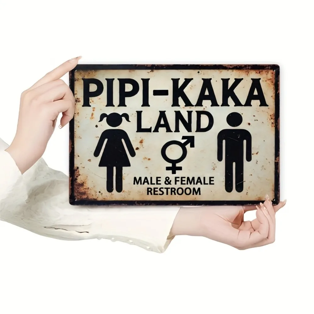 علامة مرحاض حديدية قديمة "Pipi-Kaka Land": فن جداري مسطح مرح ثنائي الأبعاد - ديكور محايد للجنسين للمقاهي والحانات والاستوديوهات #5