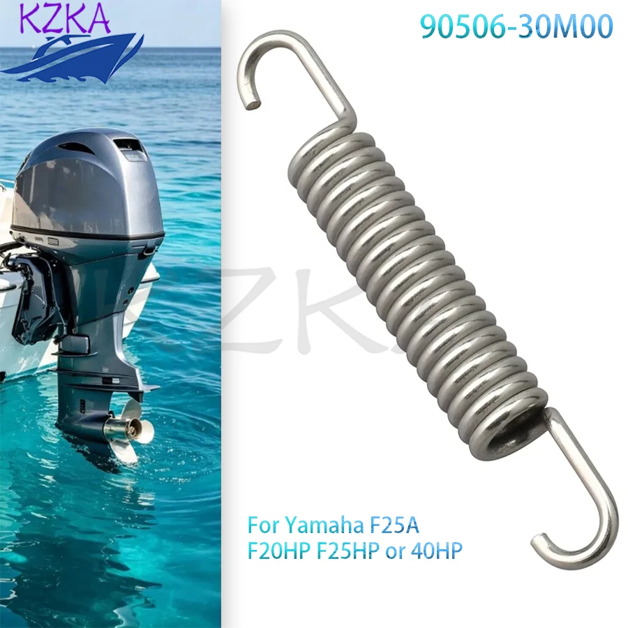 Boat 90506-30M00 Tilt Bracket Tension Spring For Yamaha F25A F20HP F25HP or 40HP Boat Motor 4T 90506-30M00 Outboard Engien Part