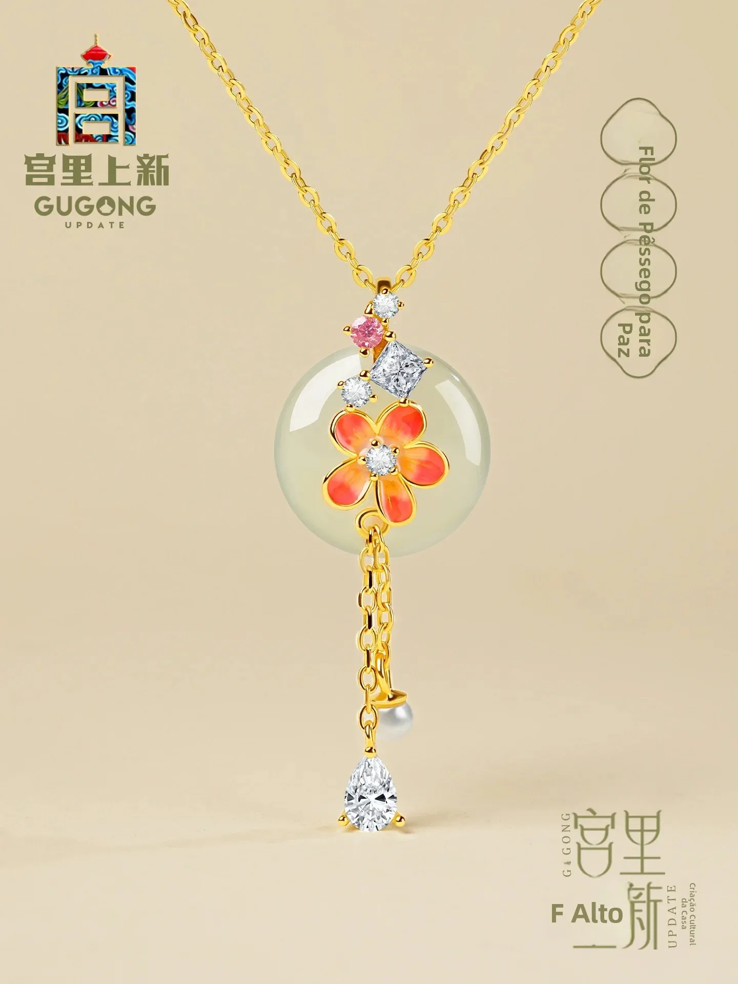 collier-pendentif-en-argent-pur-avec-jade-floral-turan-cadeau-d'anniversaire-pour-femme-style-chinois-traditionnel-nouvelle-arrivee-boucle-de-la-paix