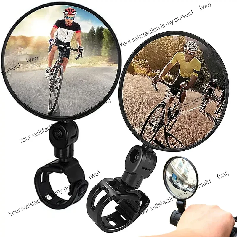 1/2pcs Rearview Mirrors Bicycle Motorcycle Handlebar Mount 360 Rotation Adjustable Wide Angle Modified Convex Mirror Reflector
