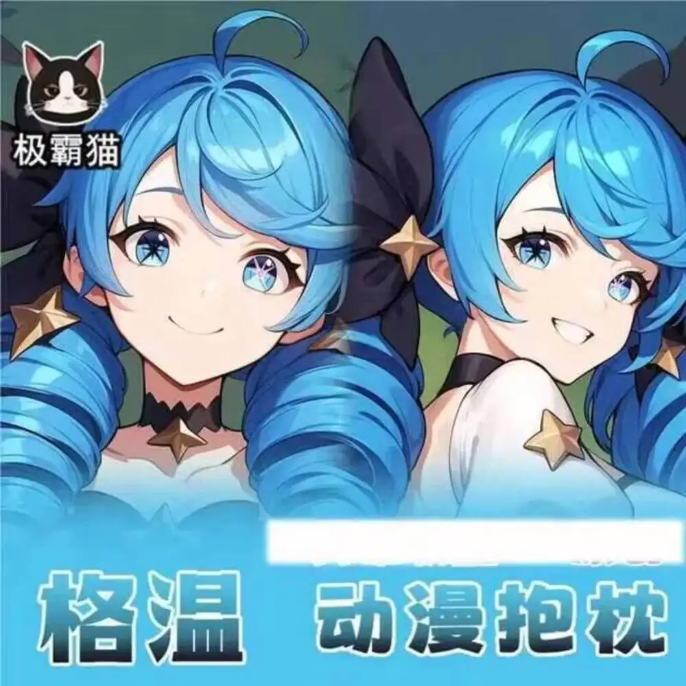 

Наволочка для подушки «Гвен, швея» в стиле аниме, дакимакура для сна, косплей, для отаку, на Рождество