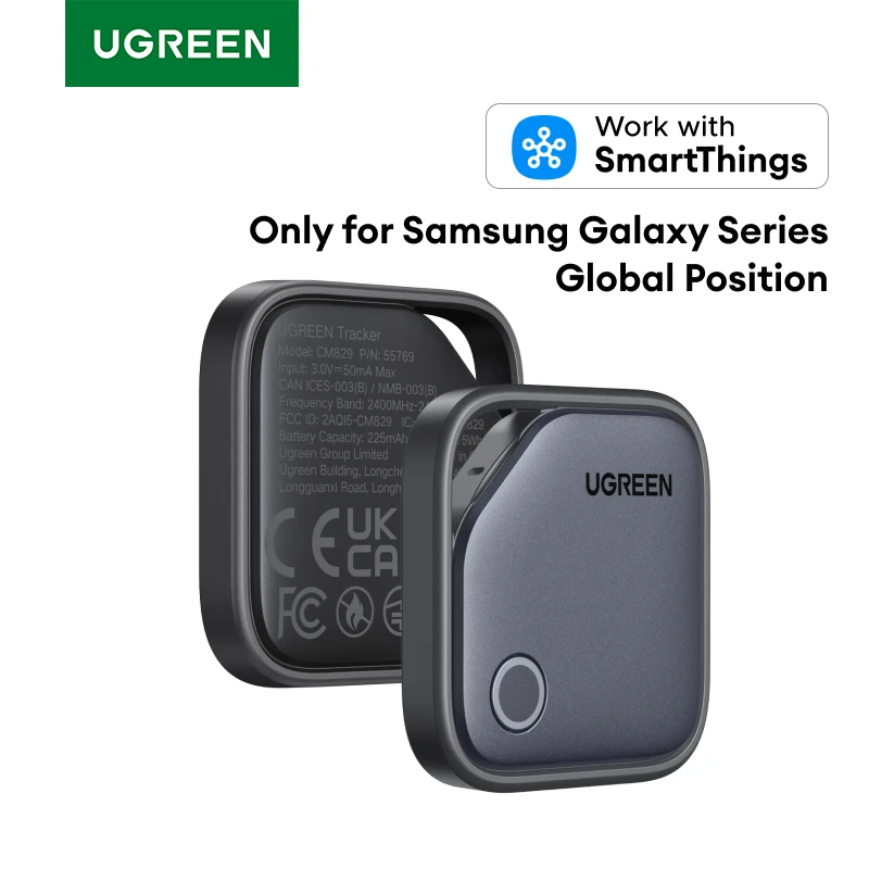 UGREEN, 2 упаковки Bluetooth-трекеров, работает с приложением Samsung SmartThings (только Samsung), смарт-тег для поиска предметов в течение 550 дней, время воспроизведения
