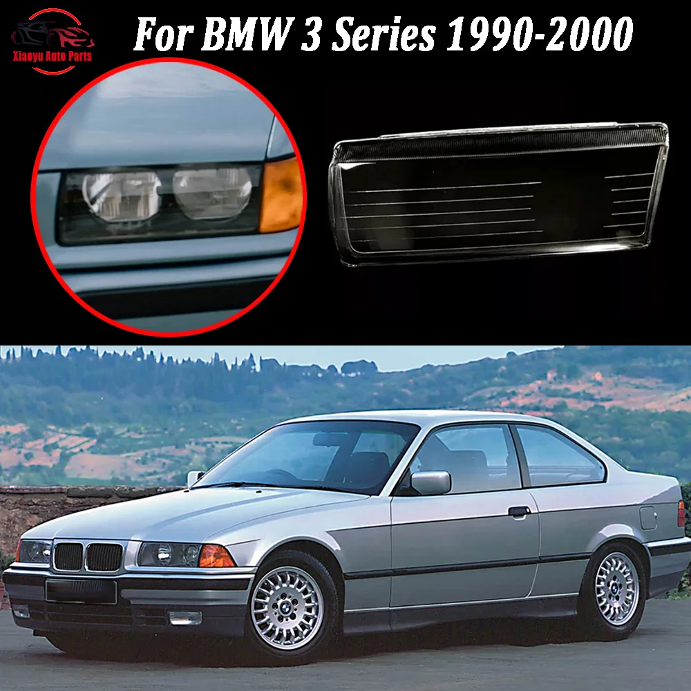 

Прозрачные крышки фар (плафоны) для BMW 3 серии 1990-2000 годов, линзы, плафоны из плексигласа