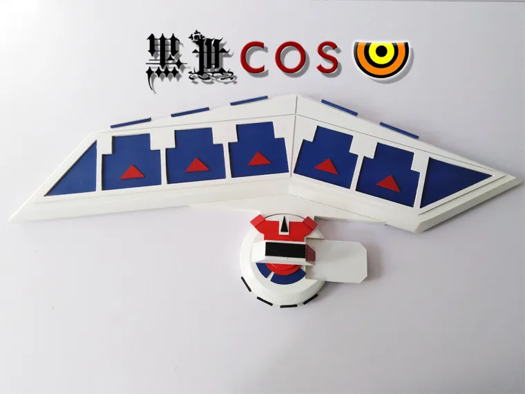 Kaiba Seto Prop Second Generation Duel Plate Cosplay Props Adults Halloween Christmas Party Accessories