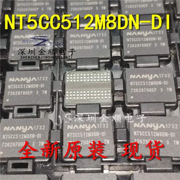 Livraison gratuite NT5CC512M8DN-DI DDR3 512M BGA 10PCS