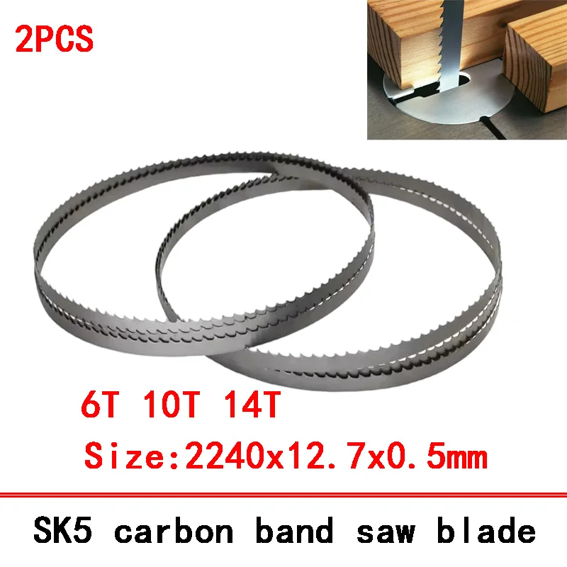 

2PCS Wood Band Saw Blade 2240 12.7 0.5mm 6TPI FOR W721 woodworking Bandsaw Blades Woodcutting Plastic