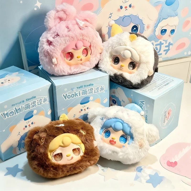 

YOOKI милая серия смесей, виниловая плюшевая слепая коробка, милый брелок, аксессуары, модная сумка, подвески, украшения для комнаты, подарок на праздник для девочек