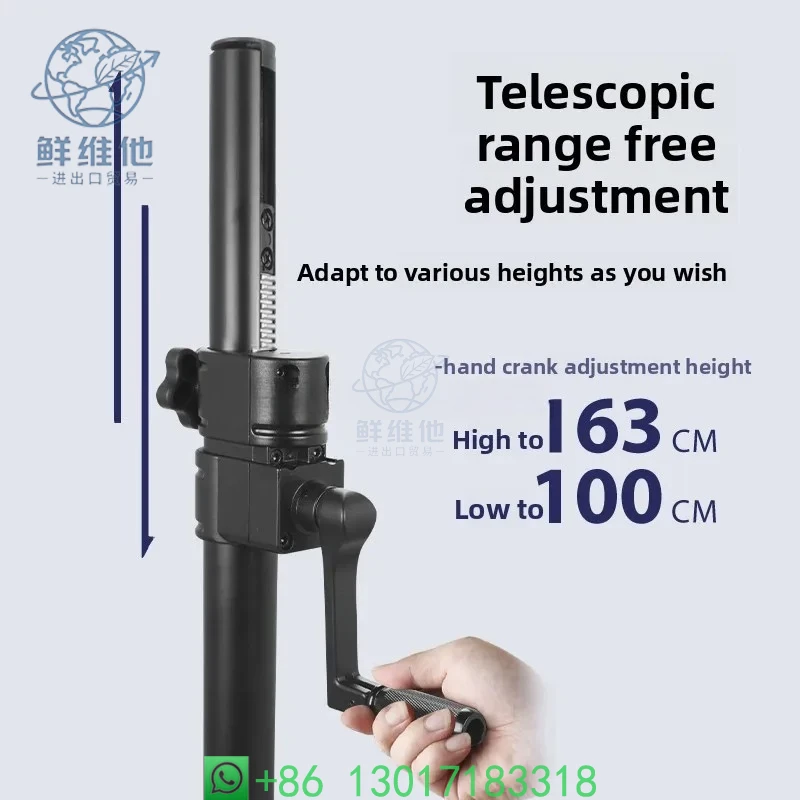 

Floor Speaker Stand Adjustable Support Rod Dual Speaker Subwoofer Stand Hand Crank Full Metal Bracket