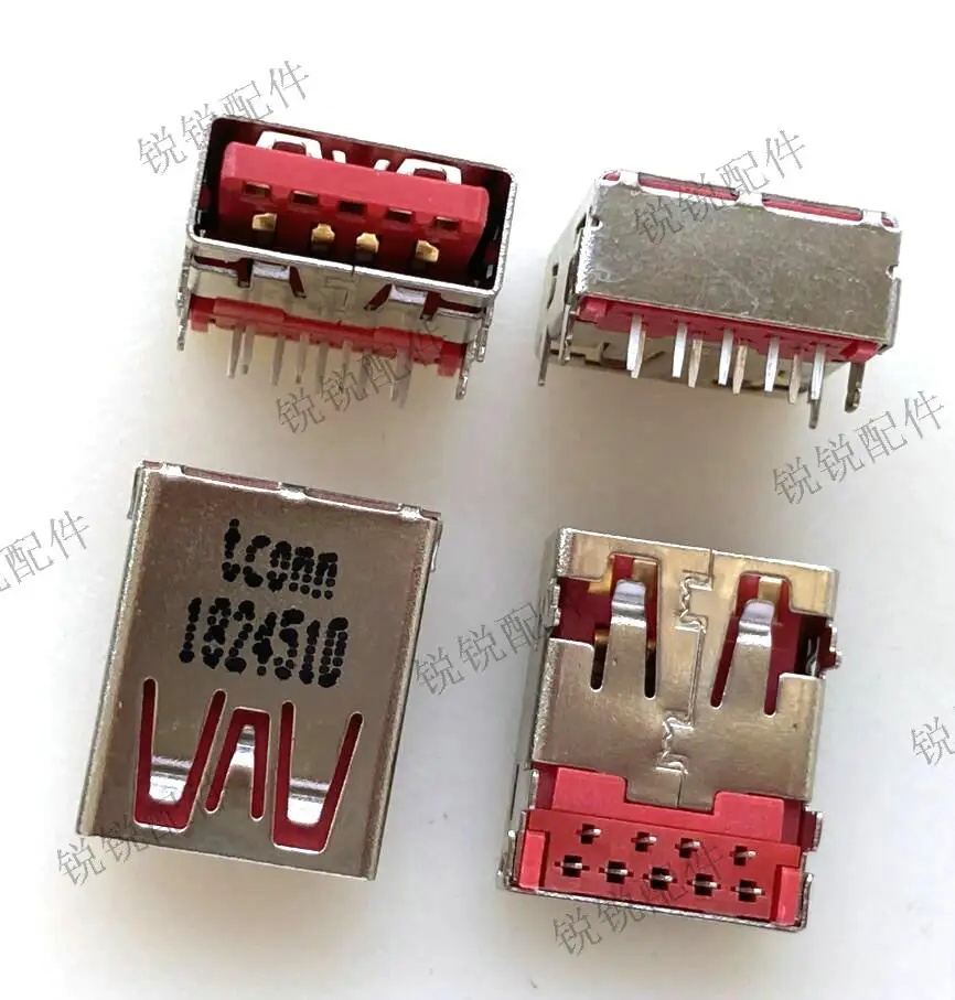 For Station Product…