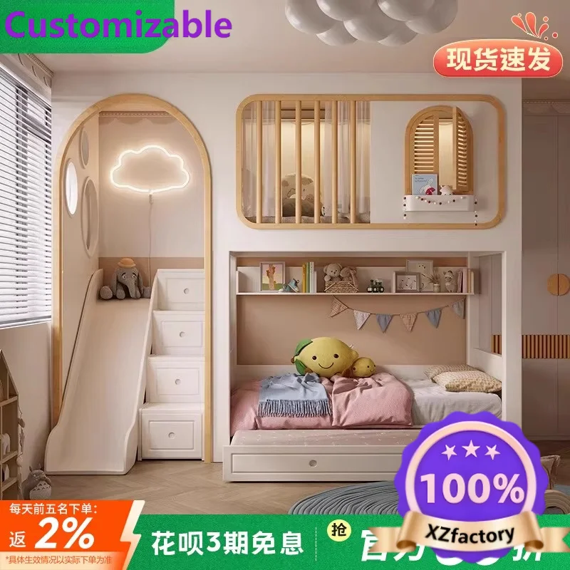 Customizable Bunk Bed Upper and Lower Bed High Guardrail 1.2 High Box Same Width Castle Tree House Bed Children's Bedroom