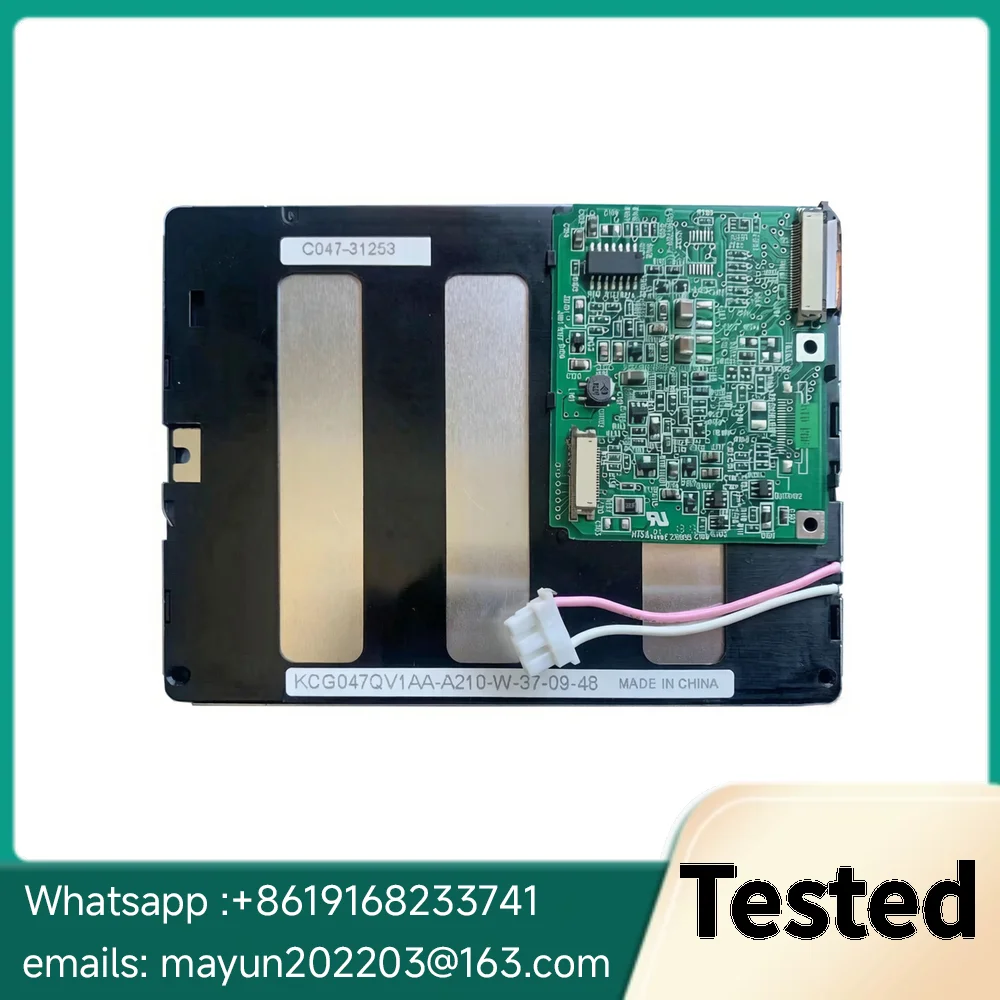 Original LCD models: KCG047QV1AA-A21, KCG047QV1AA-A210, KCG047QV1AA-G02, KCG047QV1AA-G030, KCG047QV1AA-G050, KCG047QV1AA-G21, KC