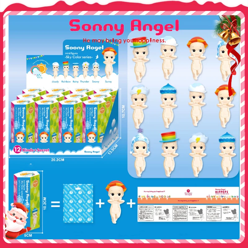 Sonny Angel Weather Blind Box Angel Anime Figures Ornaments Fan Dolls Christmas Gift Desktop Ornament Christmas Birthday Toy