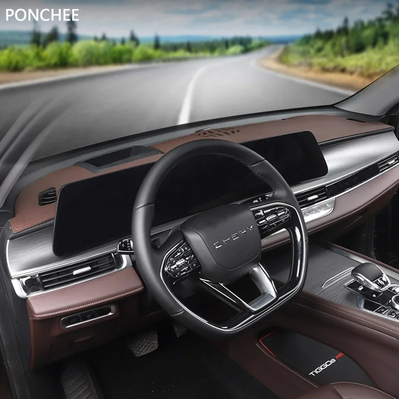 لشيري تيجو 8 برو ماكس 2023-2025 لوحة القيادة ضوء درع الشمس حماية القماش ظلة الوسادة لوازم تعديل السيارات #2