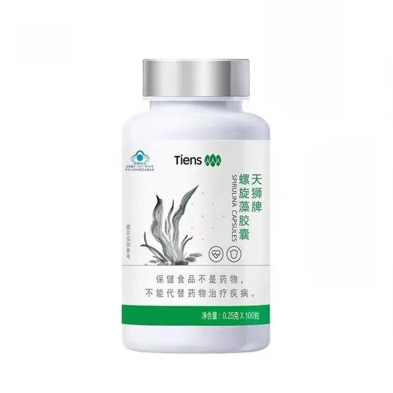 Tianshi Tiens 2 bottles of Tiens Spirulina for human 0.25g * 100 pieces/bottle tianshi spirulina spirulina for weight loss