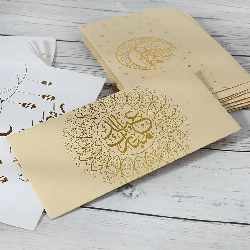 9/18 قطعة عيد مبارك المغلفات النقدية دعوة المال نعمة حامل بطاقة شنطة هدايا رمضان الديكور إسلامية مسلم الطرف التموين