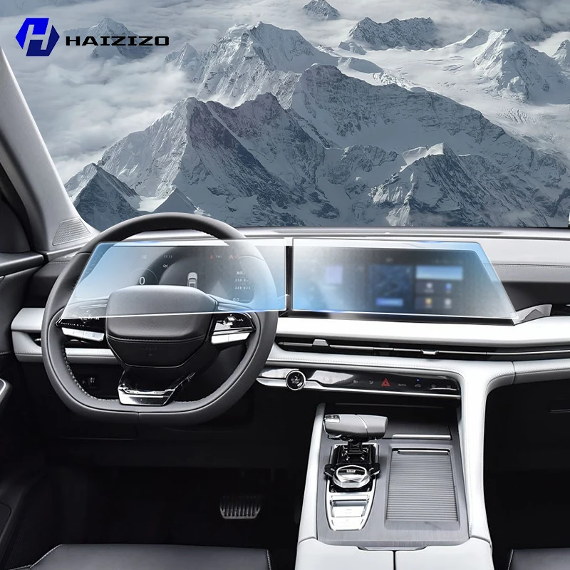 For Changan CS75 PLUS 2022-2025 LCD Screen Anti fingerprint Matte TPU film Car navigation screen protector film Accessories PPF