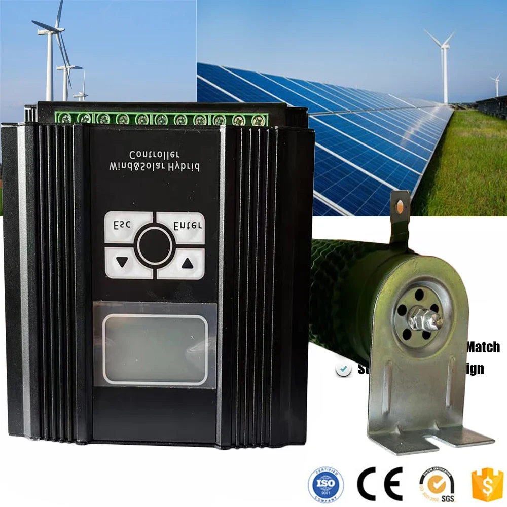 MPPT Wind Solar Hybrid Charge Controller 12/24V/48V Auto Wind Max Hybrid Controller With Bluetooth Optional