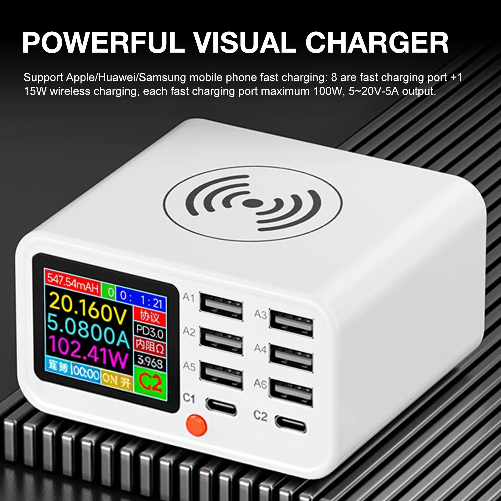 15W Wireless Fast Charge Color Digital Display Supports Multiple Protocols PD/OC/FCP/SCP/AFC USB Port 4-in1 Multipurpose Charger