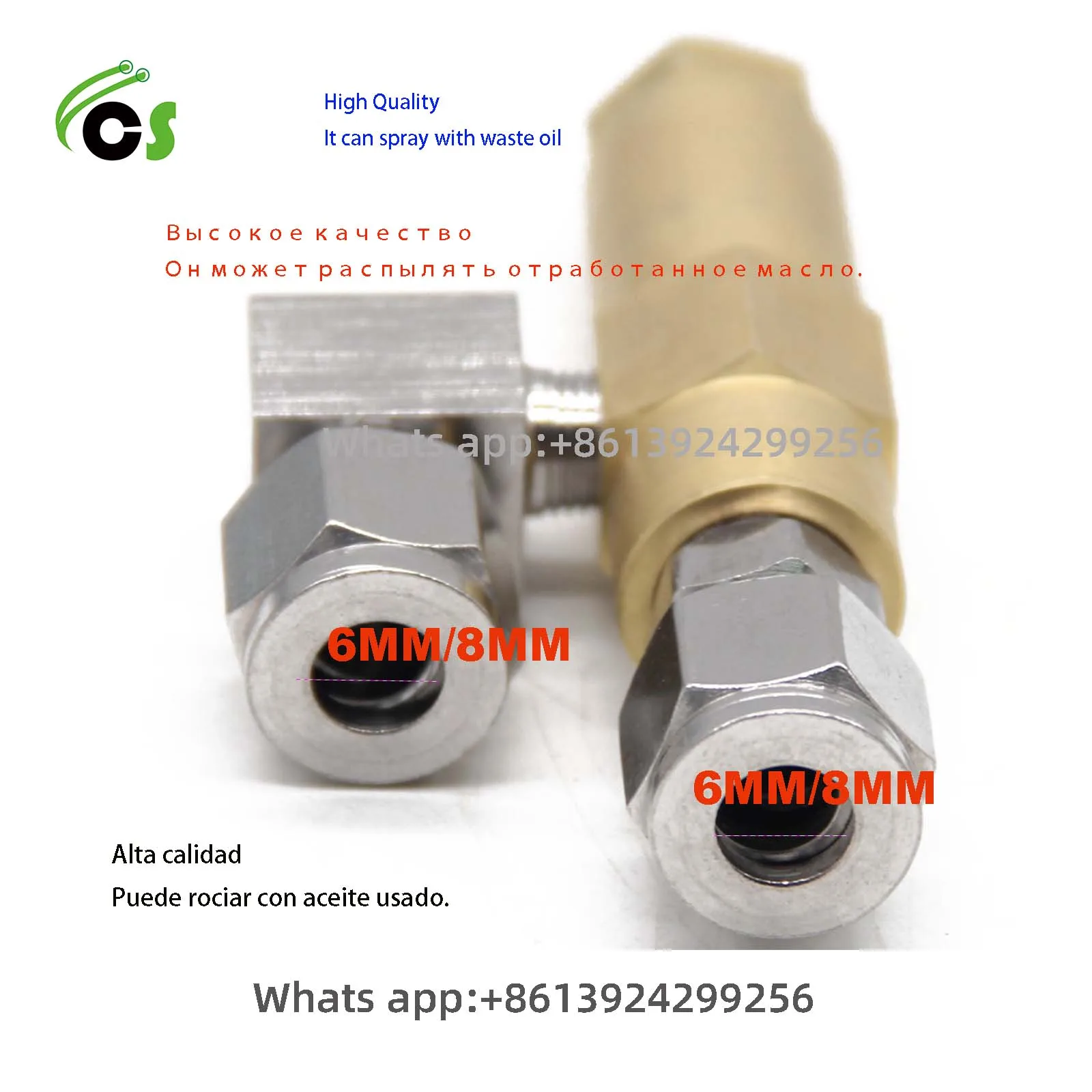 CSBAO Delavan Nozzle Waste Oil Burner Nozzle Waste Oil Nozzle  Brass Siphon Oil Burner Nozzle