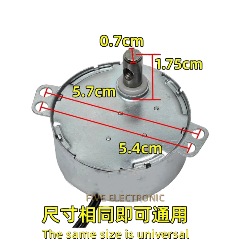 49TYJ Permanent Magnet Synchronous Shaking Head Air Motor Is Used For Square Page Fan Wall Fan Table Fan Floor Fan