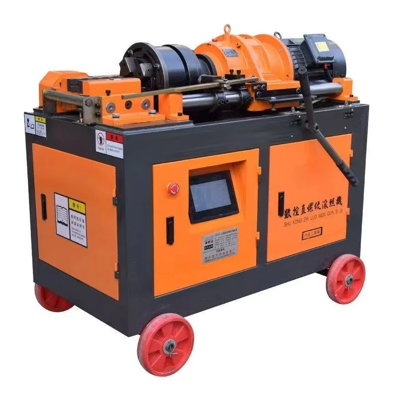 Rebar Thread Rolling Machine Steel Bar Thread Forming Machine High Productivity Thread Roller For Building Construction