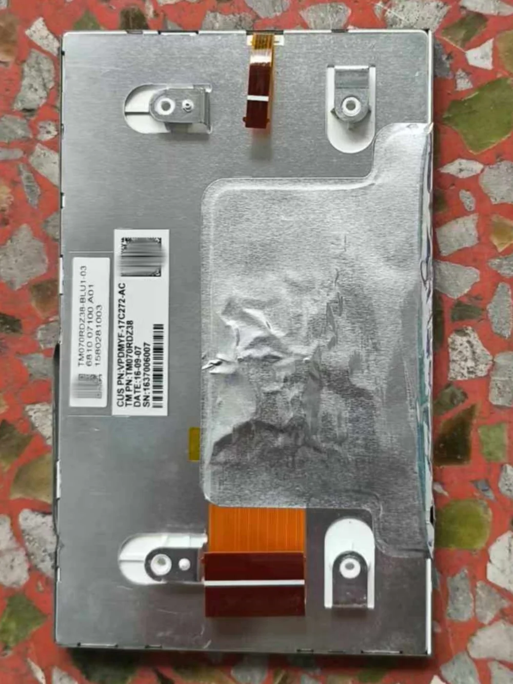 

TM070RDZ38 LCD display screen