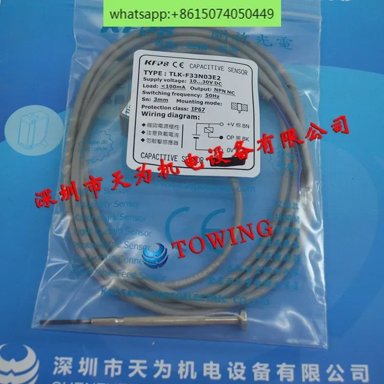 

TLK-F33N03E2 Taiwan Open KFPS Proximity Switch Sensor