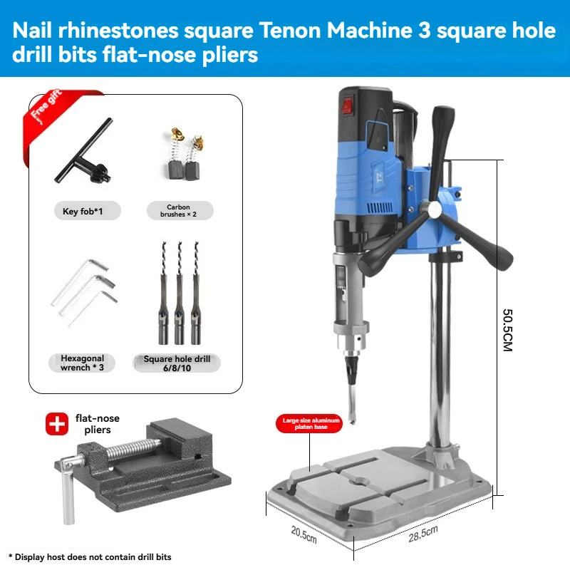 Woodworking tenoning machine, small multifunctional table drilling square hole machine, square hole drilling tenoning machine