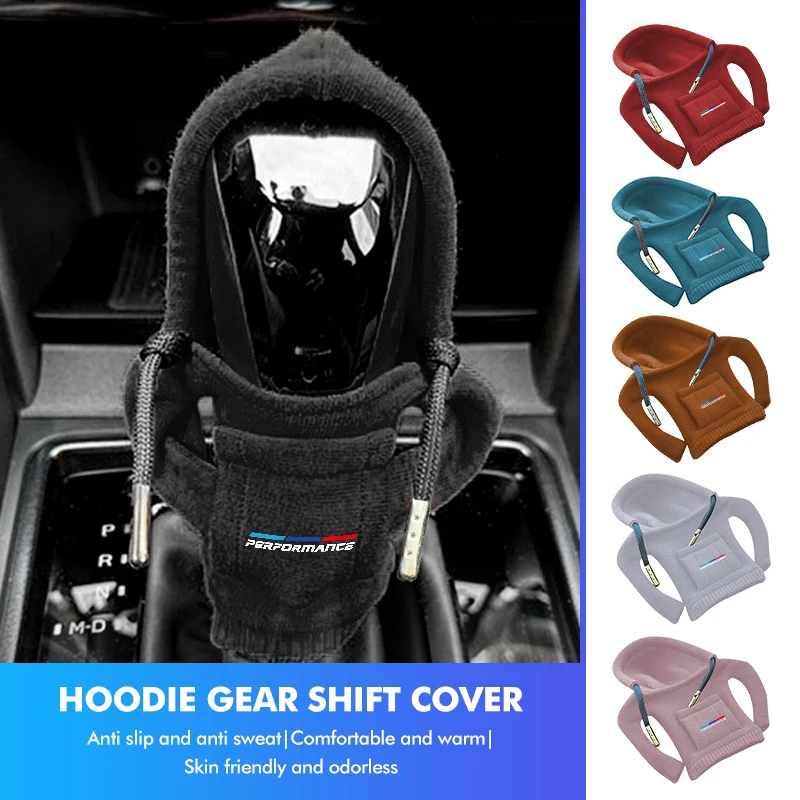 

For BMW Gearshift Decor Handle Gear Shift AntiSlip Sweatshirt E91 E92 E60 F10 F30 E39 E36 E87 X1 X3 X5 E70 E46 E90
