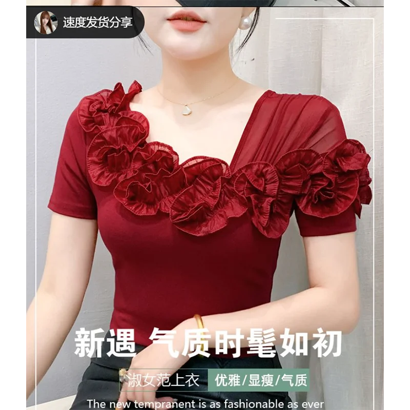 Summer 2026 Fashion Floral Lace Trim Short Sleeve Slim Fit T-Shirt Shoulder Bared Mesh Top Versatile Stylish Trendy Small Shirt