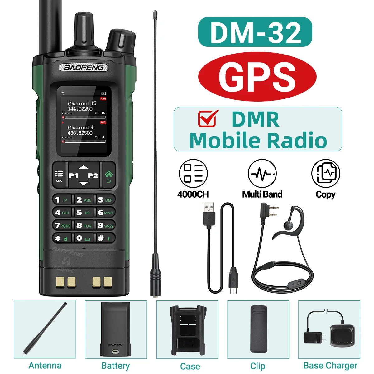 Baofeng DMR DM-32 Digitales Walkie-Talkie GPS Dual Mode Analog TDMA Dual Time Slot AM FM APRS Digitaler Anruf Amateurfunk DM-1701 UV-32