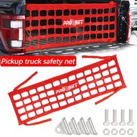 1PCS Pickup Cargo Net Elastic Net Bed Foldable Truck Bed Net Truck Tie-Down Mesh For Daily Light Loads Travel Auto Accessories