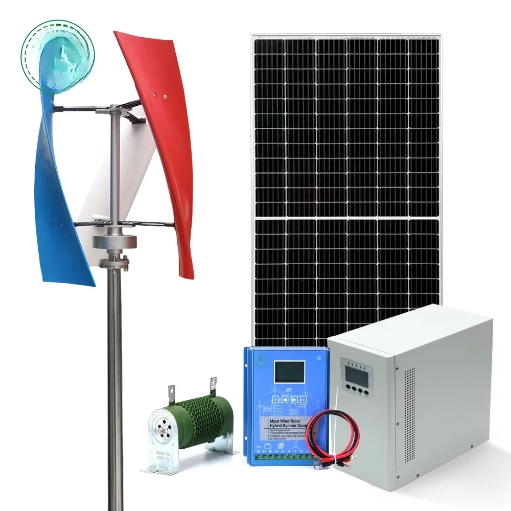 Vertical Axis Wind Turbine Generator 600w 48v Solar Hybrid System vertical wind generator