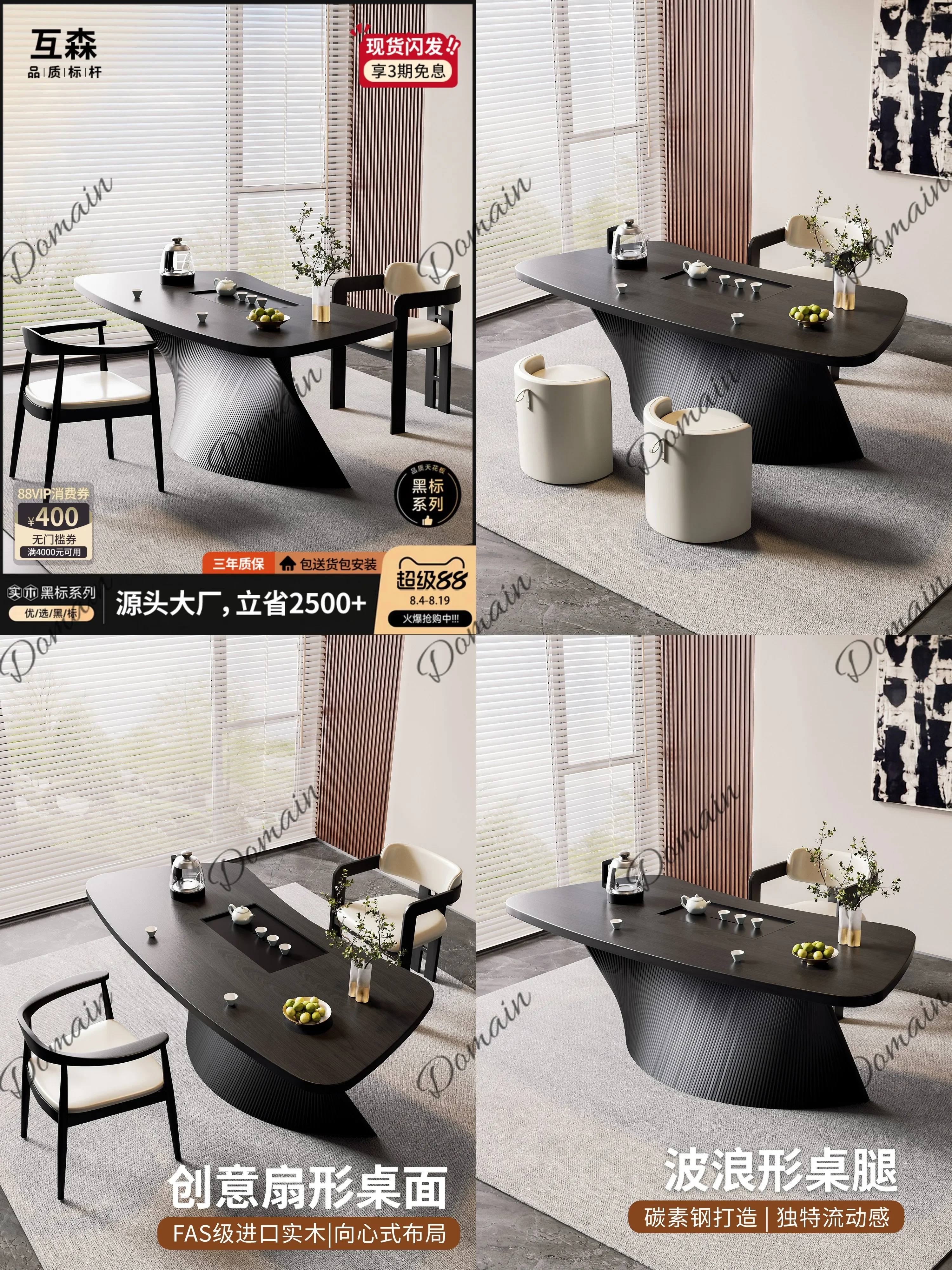 UY Italian Luxury Solid Wood Curved Balcony Tea Table with Built-in Kettle Designer Minimalist Office Tea Station H