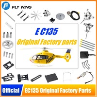 FLYWING EC135 scale helicopter parts EC135 RC Helicopter Accessories Blade Gear Motor ESC Rotor Head Tail Servo Original Parts