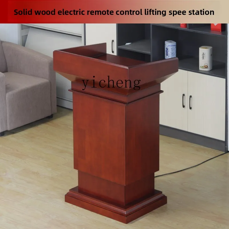 

LX solid wood automatic electric remote control lifting podium The podium is suitable for large venues