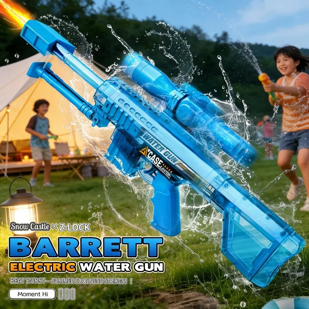 

Электрический водяной пистолет с ручным и автоматическим режимами, подсветкой, большой дальностью стрельбы для летних игр на пляже, в бассейне, на открытом воздухе для детей и взрослых