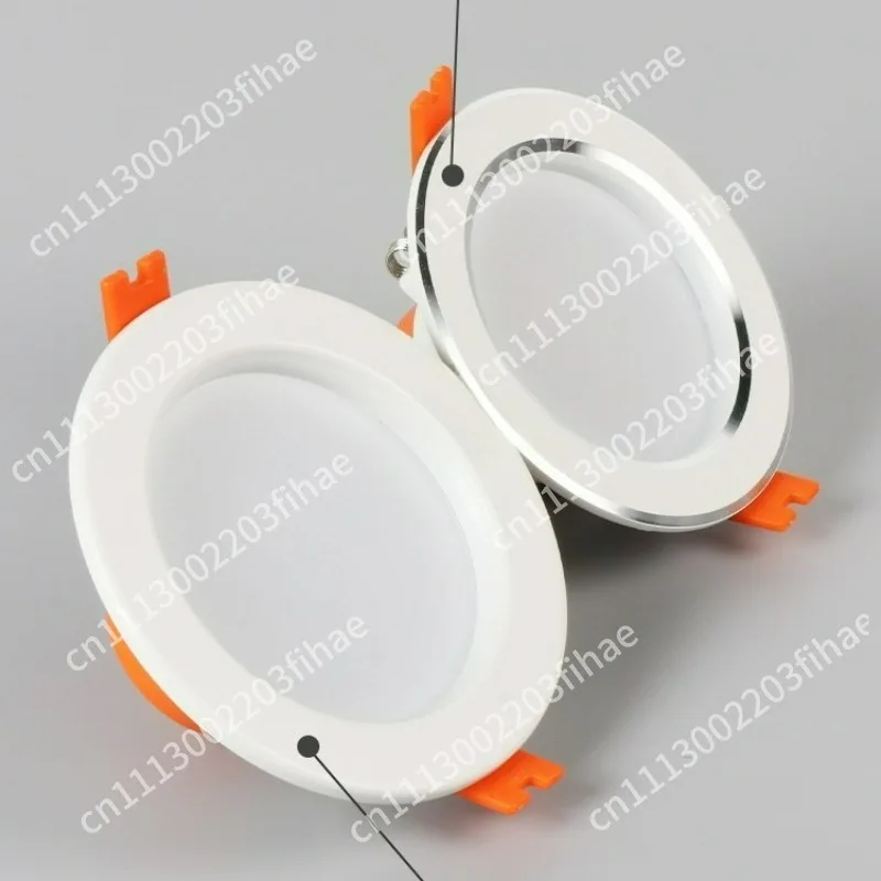 Downlight spotlight, opening 7.5 9 12 16 cm Recessed ceiling light