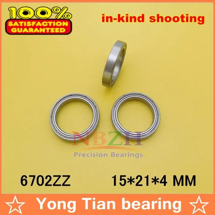 (1pcs) The high quality of ultra-thin deep groove ball bearings 61702ZZ  6702ZZ 6702-2RS S6702ZZ S6702-2RS  15*21*4 mm