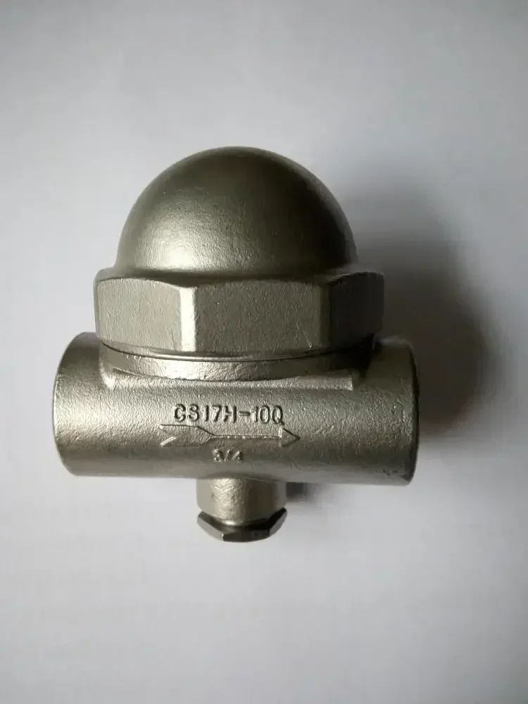 

Suitable for Shandong Xinhua medical sterilizer old domestic 20 adjustable 3/4 steam trap CS17H-10Q