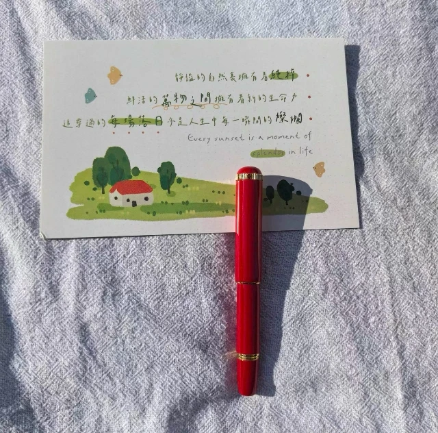 

2026 Limited Green Hoohill Pico Exquisite Beautiful Mini Cute Short Metal Fountain Pen Stationery Business EF/F/M Nib Writing