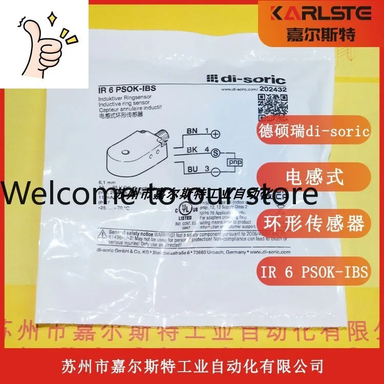 Germany Di-Soric De…