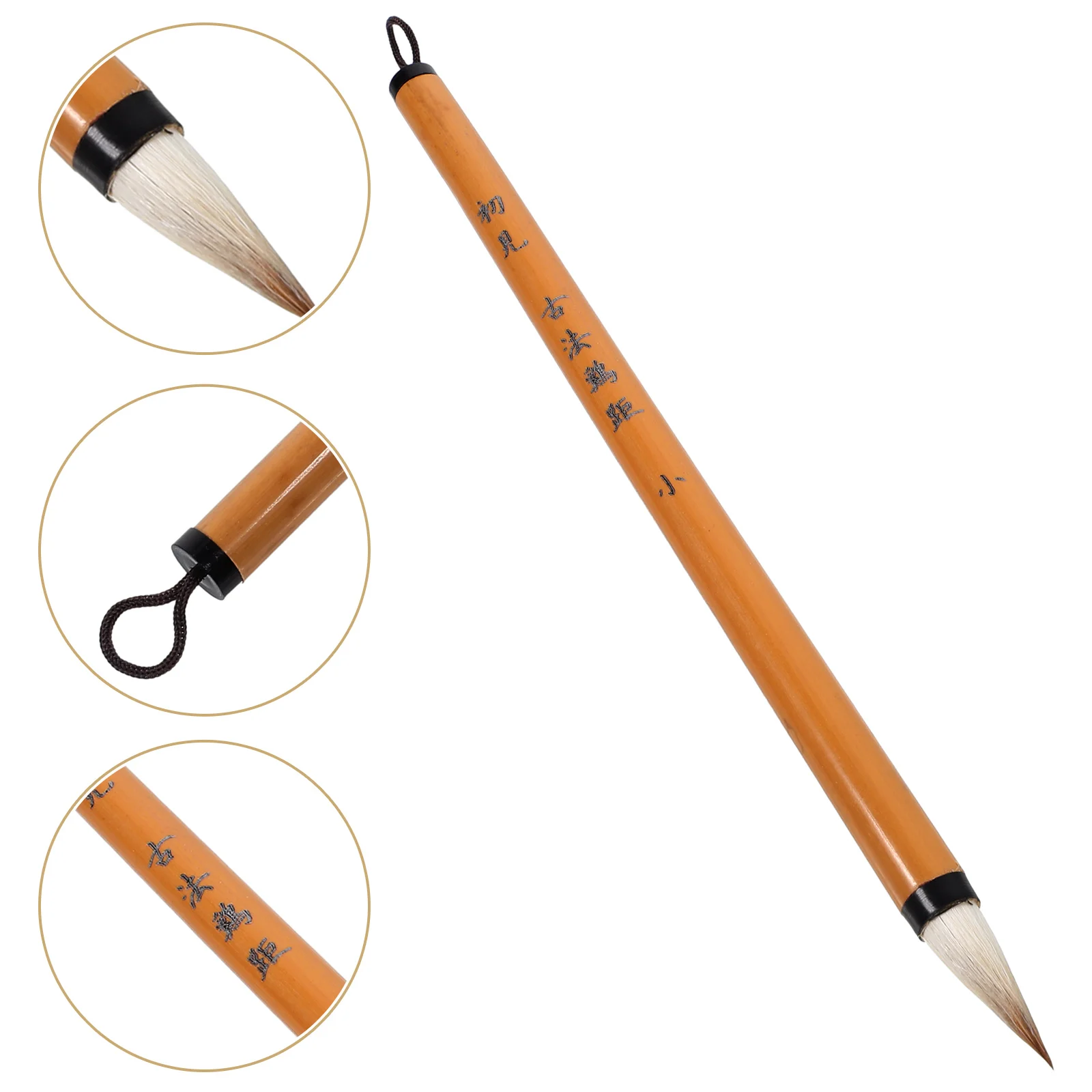 

1Pc Professional Calligraphy Brush Pen Great For Chinese Characters And Art Projects